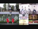 太陽系デスコ　踊ってみた