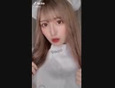 Tiktokの可愛い子