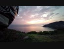 グラディウスでふらふら（番外）
