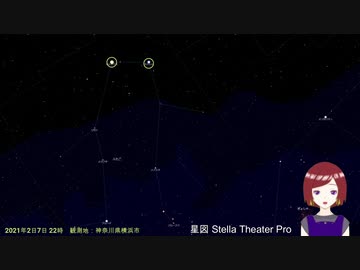 【天体解説】星座の基礎知識 星の命名法 バイエル符号 【Vtuber】