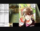 俺はリスナーと旅に出る【ポケモンXD 縛りプレイ】Part24