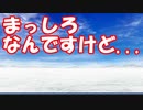 #271 [実況]俺もサーヴァントがほしい！[FGO] アナスタシア その1