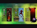 Apex Legends 野良戦21