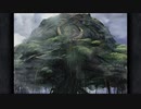 FF9 ざっくりプレイ【Part19】