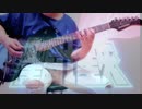 聖闘士星矢【ペガサス幻想】ギターインストで弾いてみた【Coko太郎】