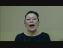 投稿テスト