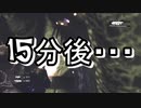 【実況】編集技術？プレイ技術？ねぇよ そんなもん！part13【Gears of War1】