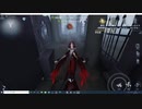 第五人格　　 ミルダム配信で荒ぶる＾＾ロケットチェアをぶっ壊す^^