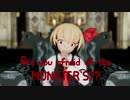 【MMD】ルーミアで　～Monster full ver. feat GUMI~