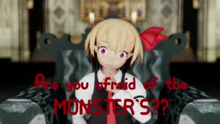 【MMD】ルーミアで　～Monster full ver. feat GUMI~