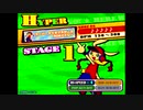 【AC】pop'n music 14 FEVER! - CHALLENGE MODE (4)