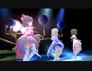 【デレステMV】こずえ・紗枝・よしのんで「未完成の歴史」