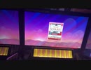 【CHUNITHM】Vitalization(EXPERT)AJ手元