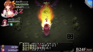 【オメガラビリンスZ：30】パンを焦がしまくるボスｗｗｗ