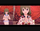【ミリシタＭＶ】addicted 昴くんソロ＆ユニットver