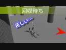 【Apex】壁に激突し、溺死するガスおじ