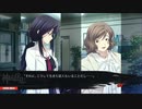 CHAOS;CHILD実況プレイpart30