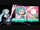 [ビートセイバー] アゲアゲアゲイン(HARD) [プレイ3日目]
