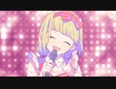 【初投稿】私、アイドル宣言/歌ってみた