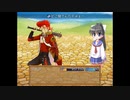 新ジャンル友達作りRPG友達１００人できるかよ！！２/３