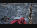 その辺の術師等の侵入171
