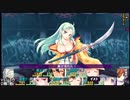 ダンジョントラベラーズ2-2大体初見の鍛冶縛り＋α実況プレイPart151