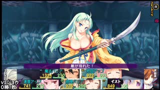 ダンジョントラベラーズ2-2大体初見の鍛冶縛り＋α実況プレイPart151