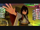 艦これアーケード　伊勢改二　日向改二　母港カットイン