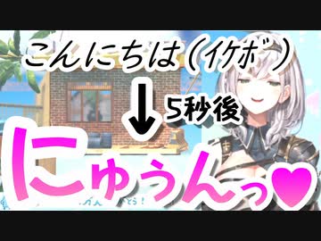 【壺おじ】イケボ→センシティブ声のギャップが激しいノエル団長【白銀ノエル/ホロライブ切り抜き】