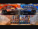 霧雨の三国志大戦　第12戦【4枚全突 VS 理回復舞】