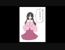 「これから毎日一枚、絵を描くことにしよう」359日目