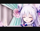 【MMD花騎士】こんにゃく式ステラで「どりーみんチュチュ」