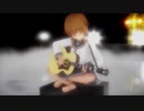 【艦これMMD】　夏祭り（長渕剛）　電Ver【残念なCeVIOカバー】