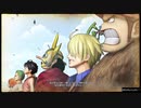 ワンピース海賊無双４をプレイするpart11【エニエスロビー編５】
