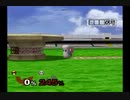 スマブラDX　ホームランコンテストまとめ　90983.5ft / 27730.7m（初期版）