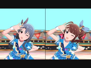 【ミリシタ】Glow Map 紗代子 奈緒【ハモリ】