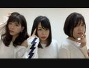 【UHA × 美緒 × とんすけ】ライアーダンス【踊ってみた】