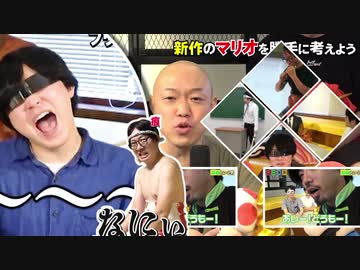 Omocoroboys