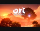 美麗で幻想的な探索ACT『Ori and the Will of the Wisps』実況プレイpart1