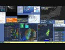 【緊急地震速報(予報)】福島県沖 (最大震度3　M 4.9)