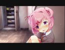 【Doki Doki Literature Club!】Kawaii子には詩作をさせよ❤(。☌ᴗ☌｡)⑮【実況】