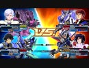 【ほぼ身内用】EXVSFBいつしかの固定・Part2【供養】