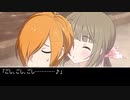 【アイマス×流行り神】九十九一希編　『乾闥婆』　第七話