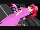 【UTAU】おねがいダーリン【ばちっごべんでうとてもろた・MMD･重音テト･らぶ式】