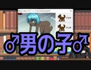 【わんこ】君は『アンディーメンテ』を知っているか？【レンガ塔男爵】