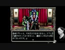 #1-2【レトロ】only for adults　「野々村病院の人々」