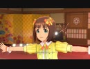 【春研】天海春香「愛 LIKE ハンバーガー」柔らかなお日さま