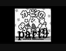 カービィのきらきらきっずを少しだけやる9【プレイ動画】