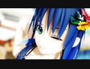 【MMD艦これ】ＳＳＲ式涼風改でワールドイズマイン
