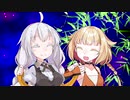 「お星さまにお願いです！」【VOICeVI劇場】